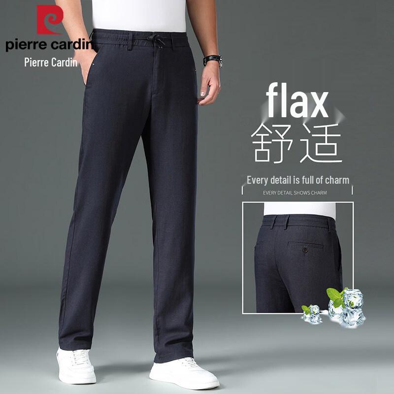 Pierre Cardin Men's 2026 Premium Linen Straight-Leg Summer Casual Pants