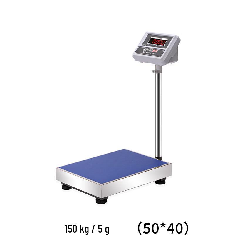 Jinghong High-Precision Digital Platform Scale