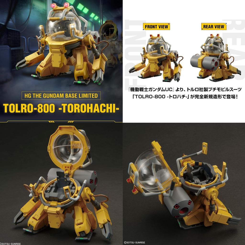 [HG] Base Limited TOLRO-800 -Torohachi- Mobile Suit Unicorn [Unicorn] Plastic Model