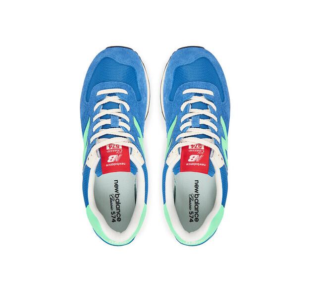 Кроссовки New Balance U574BSC M