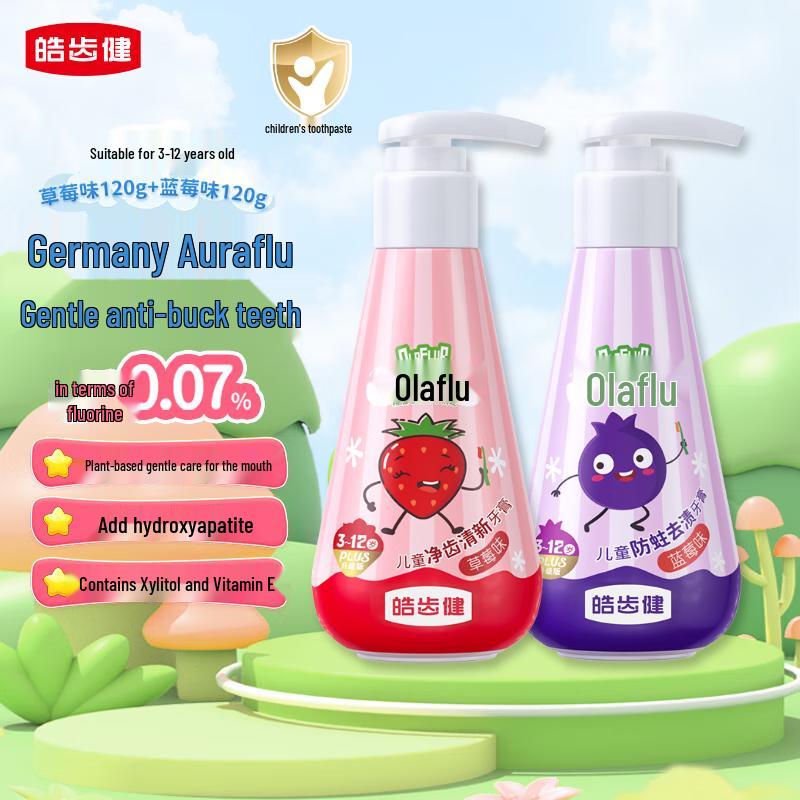 Hosjam Olaflur Anti-Cavity Fluoride Kids Toothpaste