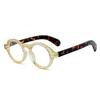 2510 Personalized Round Frame Rice Nail Glasses Women'S Fashion Literary And Retro Frames Anti-Blue Reading Glasses Men