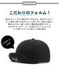 UVERONE Umpire Deep Short Simple 60cm Men's Cap, Brim, Design, (Beige (2))