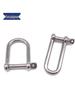 Stainless Steel Wide-Mouth U-Shaped Detachable Shackle Hook Keyring