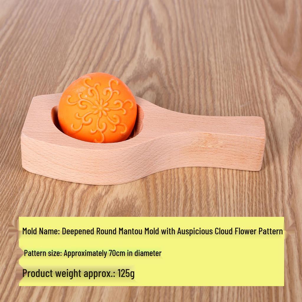Enhanced Cantonese Style Wooden Mooncake and Bun Mold