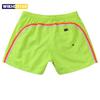 2026 Pantaloni Scurți de Baie cu Uscare Rapidă pentru Bărbați, Lungime trei sferturi, Pantaloni Casual de Plajă cu Căptușeală Interioară, Respirabili, Ușori, de Vară