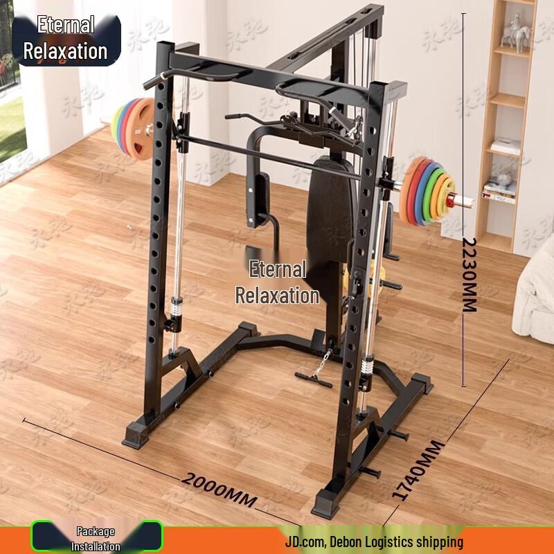 Yongchi Smith All-in-One Home Gym Rack