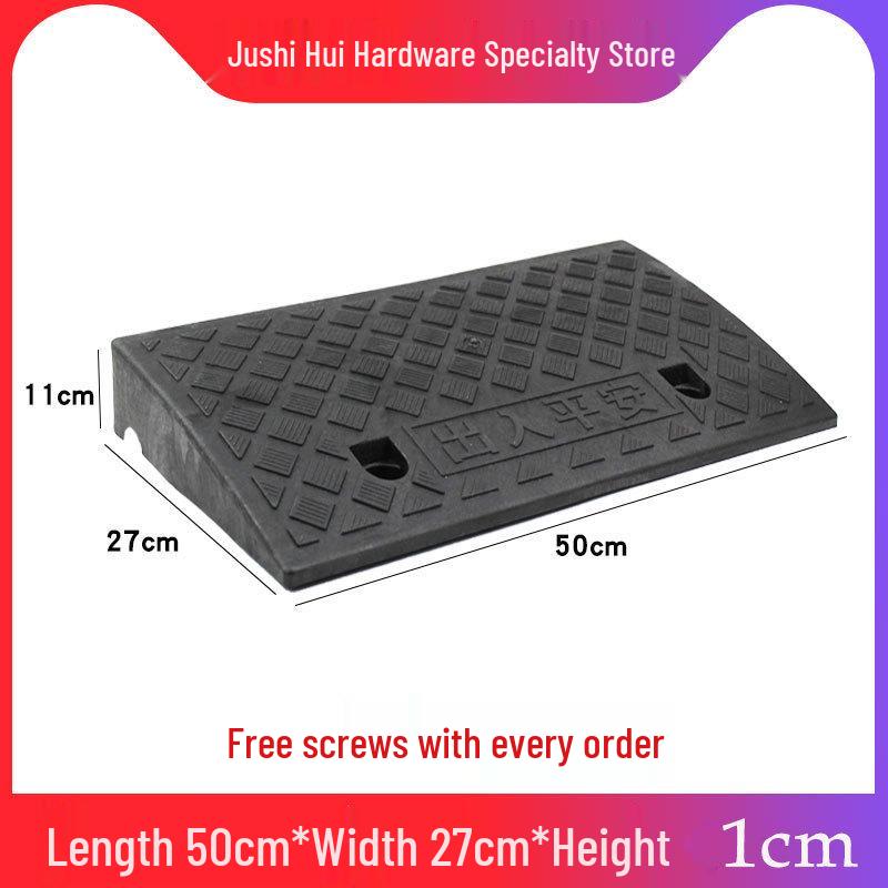 Electric Motorcycle Doorstep Ramp and Two-Step Climbing Aid Mat