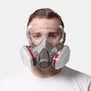 Long Zhan Full Face Respirator Mask