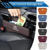 Car Seat Gap Storage Box Side Seam Organizer Leak-Proof Case Accessories For Lexus UX250h RX450h CT200h RX400h NX300h RX350 RX30 ADI1