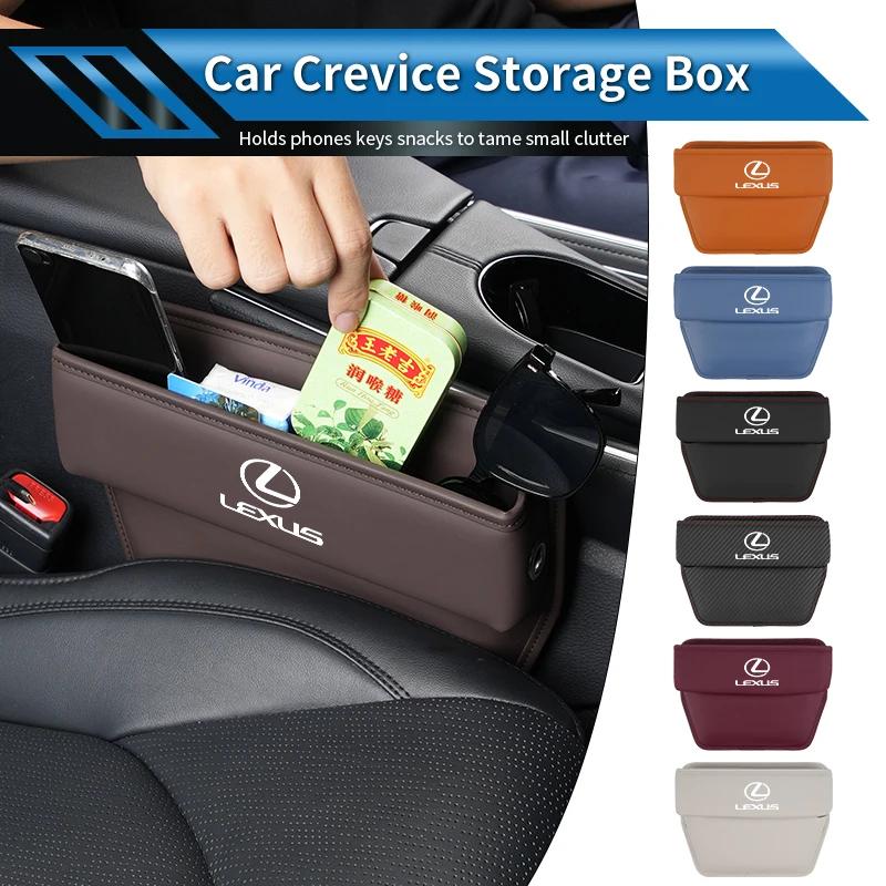 Car Seat Gap Storage Box Side Seam Organizer Leak-Proof Case Accessories For Lexus UX250h RX450h CT200h RX400h NX300h RX350 RX30 ADI1
