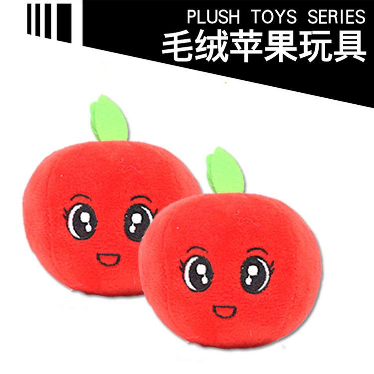 Plush Squeaky Chew Toy For Dogs And Cats Cute Cartoon Shape Pet Play Supplies