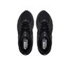 Pánské tenisky New Balance U1906wfd černé