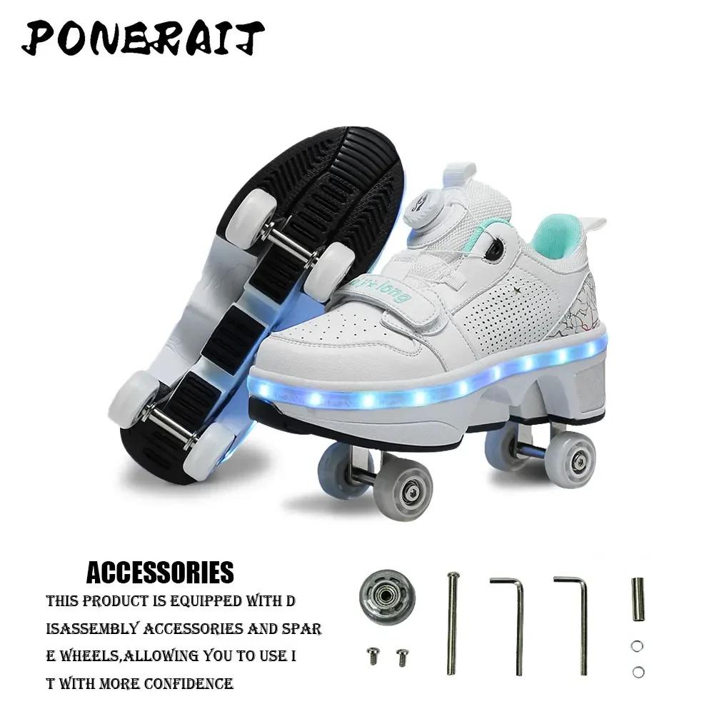 Dvouřadá deformační kolečka Automatické chodící boty Neviditelné deformační brusle 2v1 Odnímatelné kolečkové brusle Skateboardový parkur