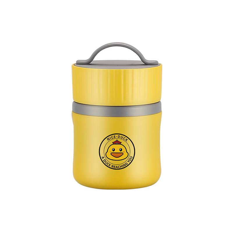 Hanlu Insulated Stainless Steel Soup & Breakfast Cup