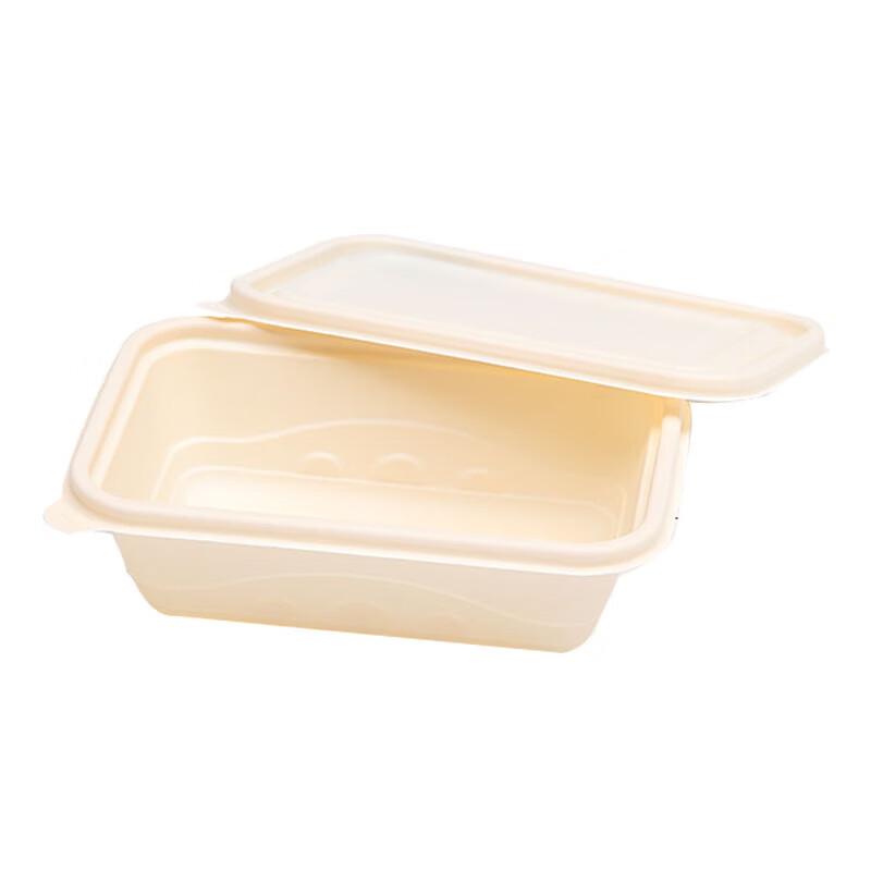 

Homeglen 650ml Eco-Friendly Disposable Food Containers with Lids, 50-Pack