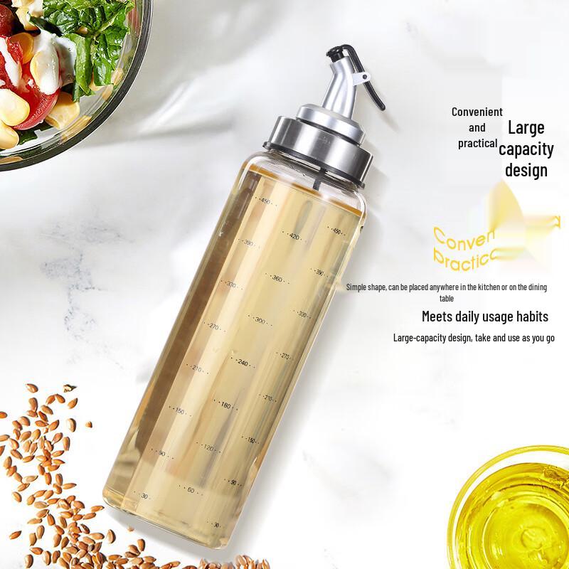 Glass Oil and Vinegar Dispenser 500ML