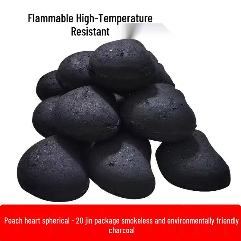 ZISIZ Heart-shaped BBQ Charcoal