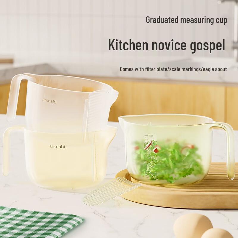 Fumaide Multi-function Egg Liquid Filter Measuring Cup