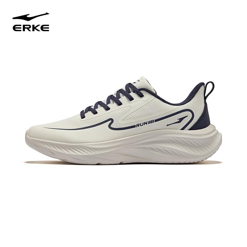 ERKE Yunyi 2 Men's Entry-Level Stable Running Shoes