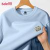 Baleno Men's Crew Neck Sweatshirt