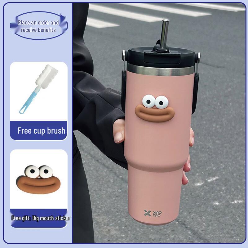 OLOEY Large Capacity Insulated Tumbler with Straw
