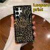 Feather Leopard Print Ring Cover Plating Phone Case For Samsung Galaxy S25FE S24 S23 A54 A51 A71 A52 A72 A82 A22 A20 A50 A70 A40 A60 A17 A26 M40 Flip7