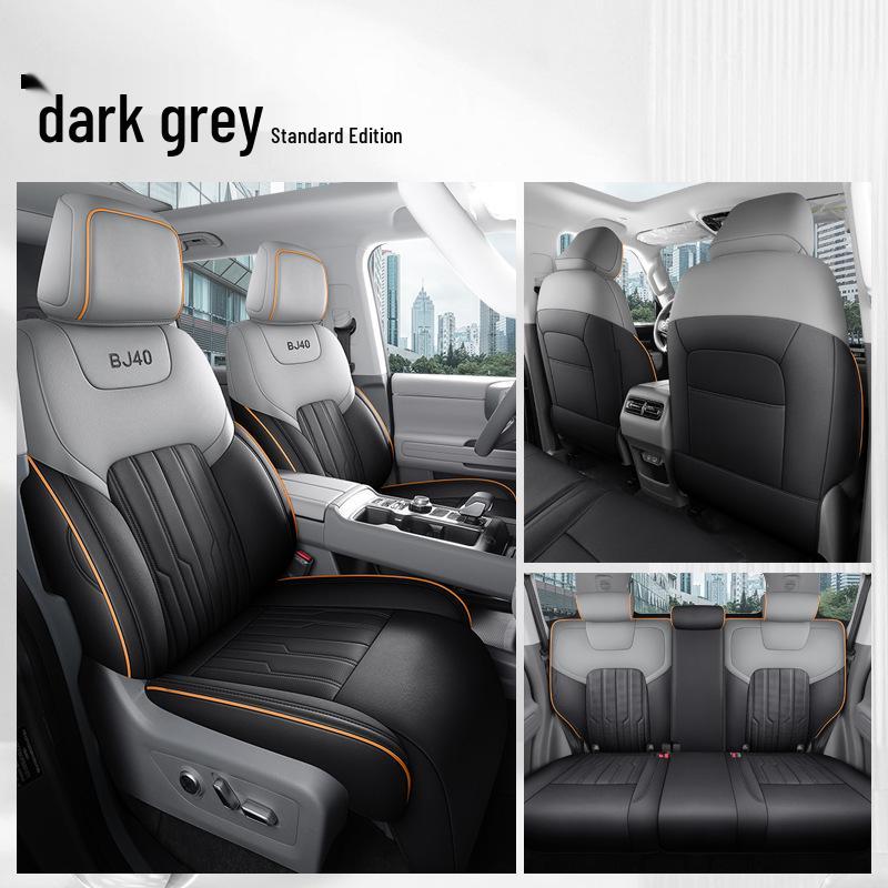 Beijing BJ40 Full Leather Car Seat Cushion - Four Seasons Universal Model