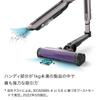 Shark Vacuum Cleaner Stick Cordless EVOPOWER SYSTEM CS851JMVAE Mauve Gray iQ+