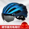 Unisex Bicycle Helmet Mountain Road Cycling Full Molded EPS PC Safety Headgear With Adjustable Fit Optional