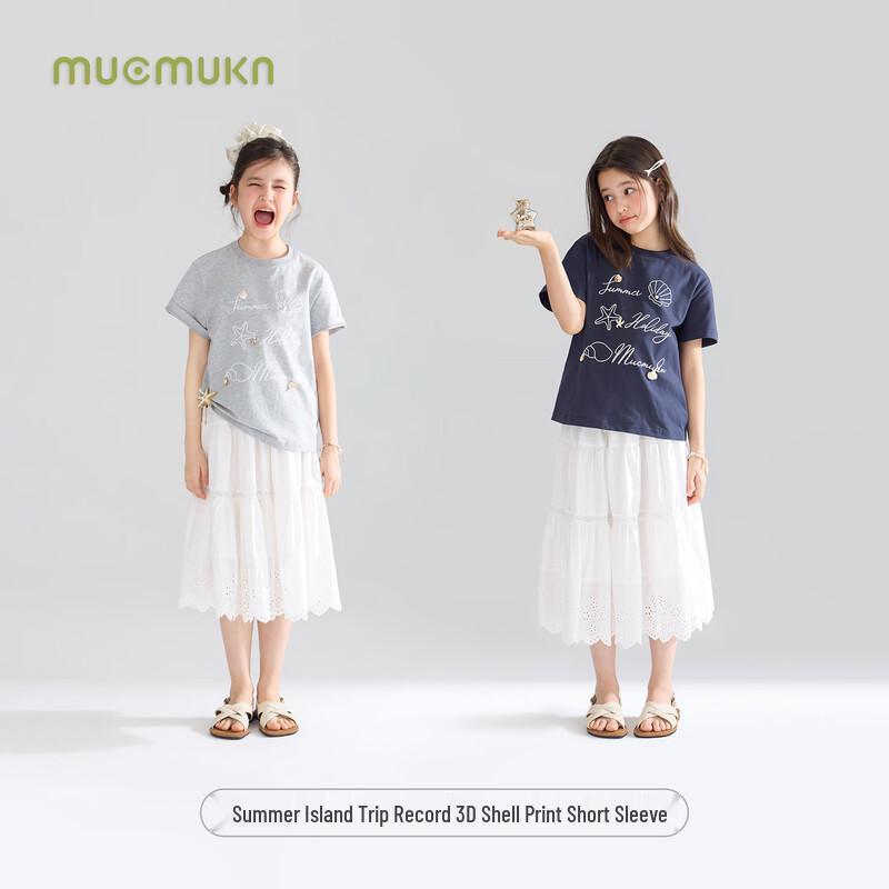Mucmukn Mädchen Baumwolle Milbenschutz Kühlendes Muschelmuster T-Shirt