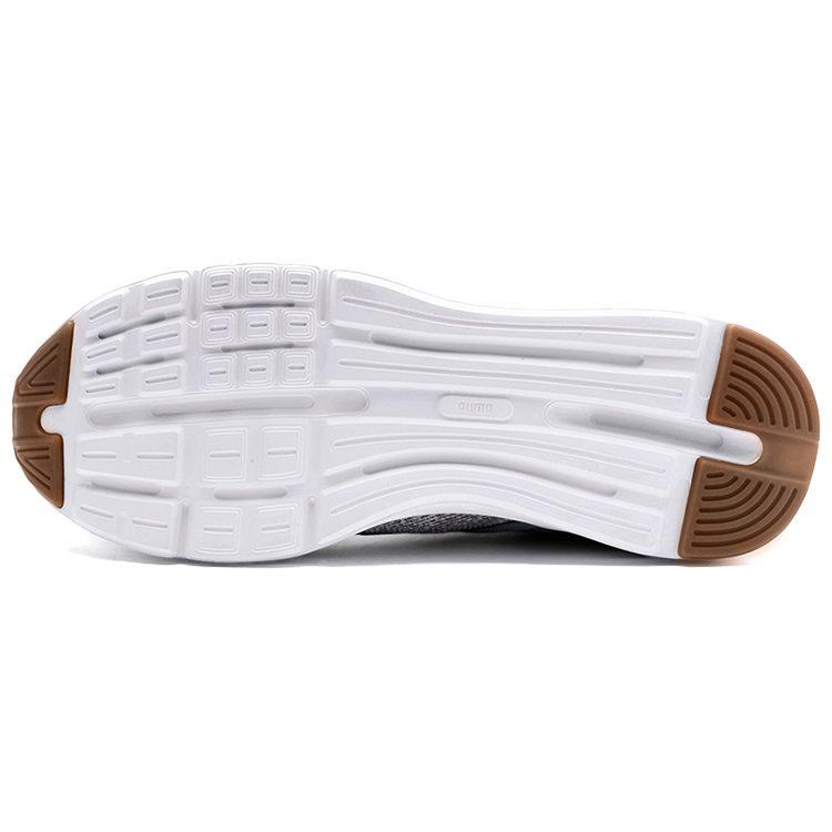 Puma Enzo Knit Low Top Running Shoes Grey/White 191635-06