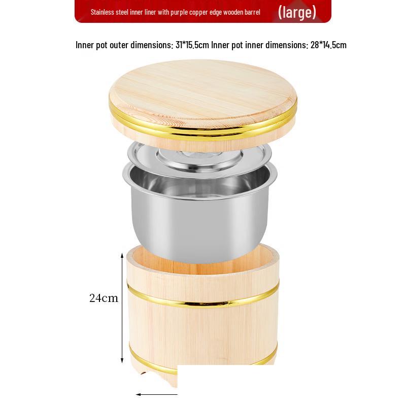Japanese Sushi Rice Mixing Tub