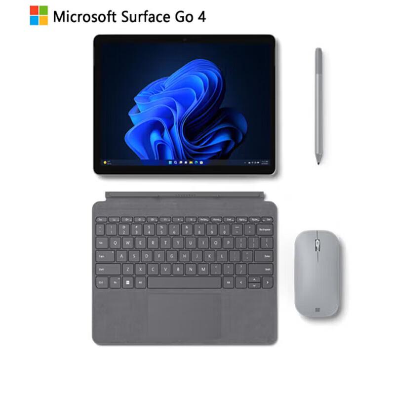 Microsoft Surface Go 4 2-in-1 Tablet Laptop (CN version)