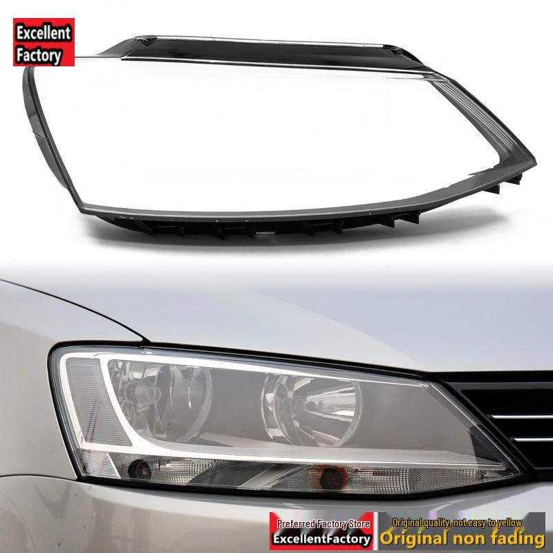 Volkswagen Sagitar/Jetta (2012-2018) Headlight Cover Lamp Housing