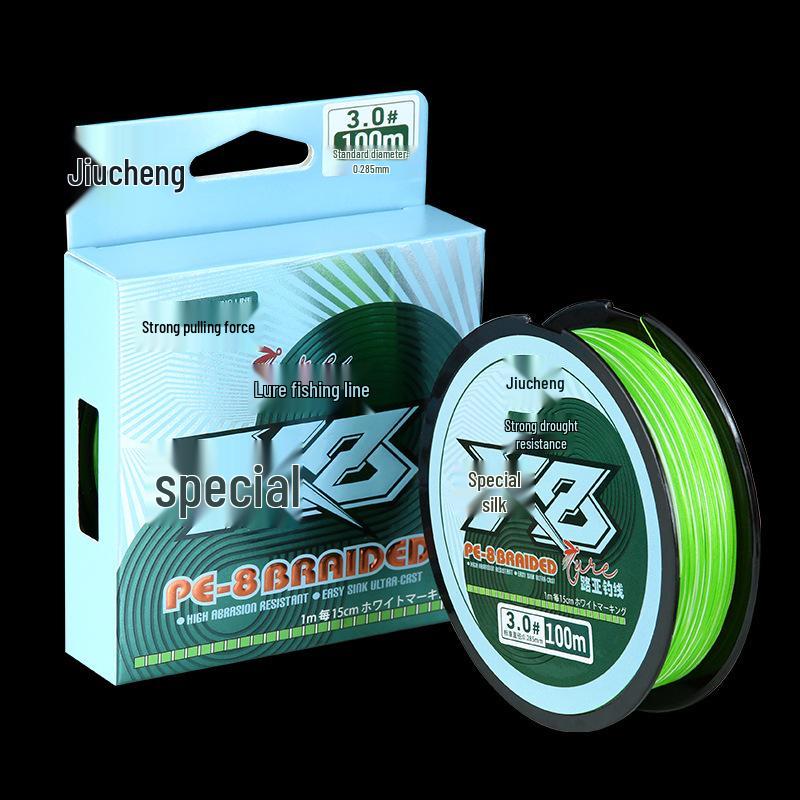 

Jiucheng Special 8-Strand Silk PE Fishing Line - Japanese Standard, Long Cast, Braided Lure Line No. 0.4