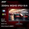 Acer IPS WQHD 200Hz Black Boost HDR10 AMD FreeSync Premium HDMI DisplayPort Speaker and Headphone Jack Equipped Zero Frame Design Gaming Monitor Nitro