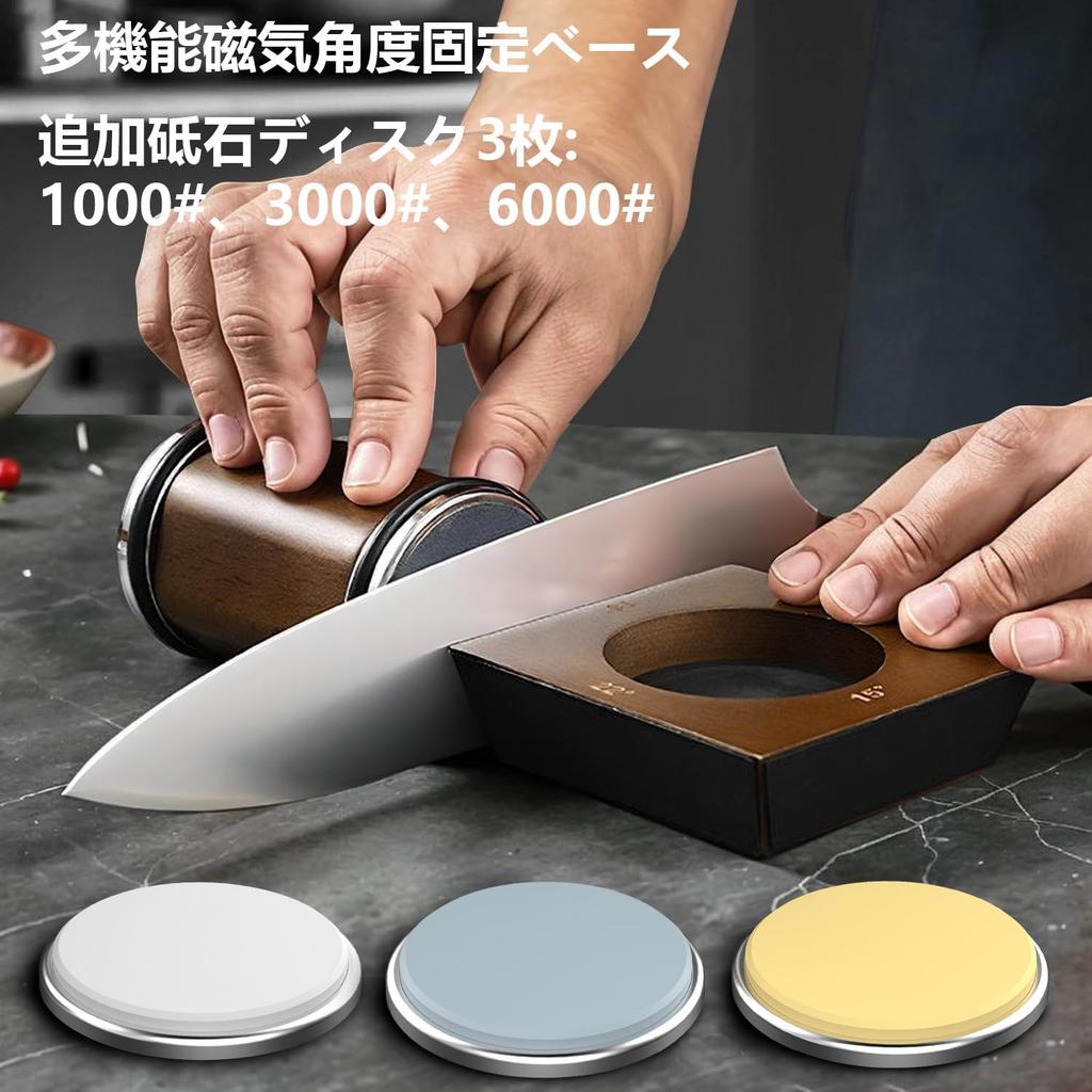 Manuelle Messerschärfer Rollenschärfer Diamant- und Korundschleifscheiben für Alle Härten Inklusive Magnetfuß mit Winkeleinstellungen - Stähle,