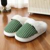 Cotton Shoes Winter Women's Home Slippers Cotton TEU Large Size Plush Shoes Versatile One-pedal Thermal Shoes