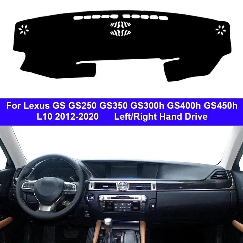 Car Dashboard Cover Non slip pad For Lexus GS GS250 GS350 GS400h GS450h L10 2012 -  Dash Mat Sun Shade Pad Anti-UV Cushion
