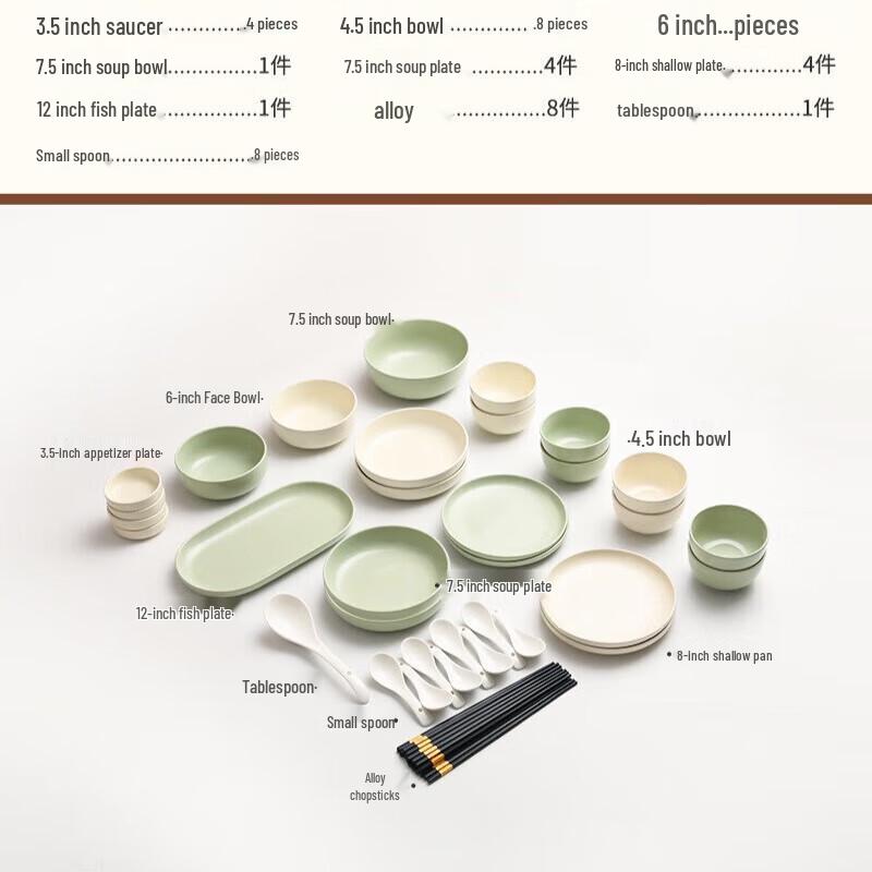 ZISIZ Nordic Ceramic Dinnerware Set, 41-Piece