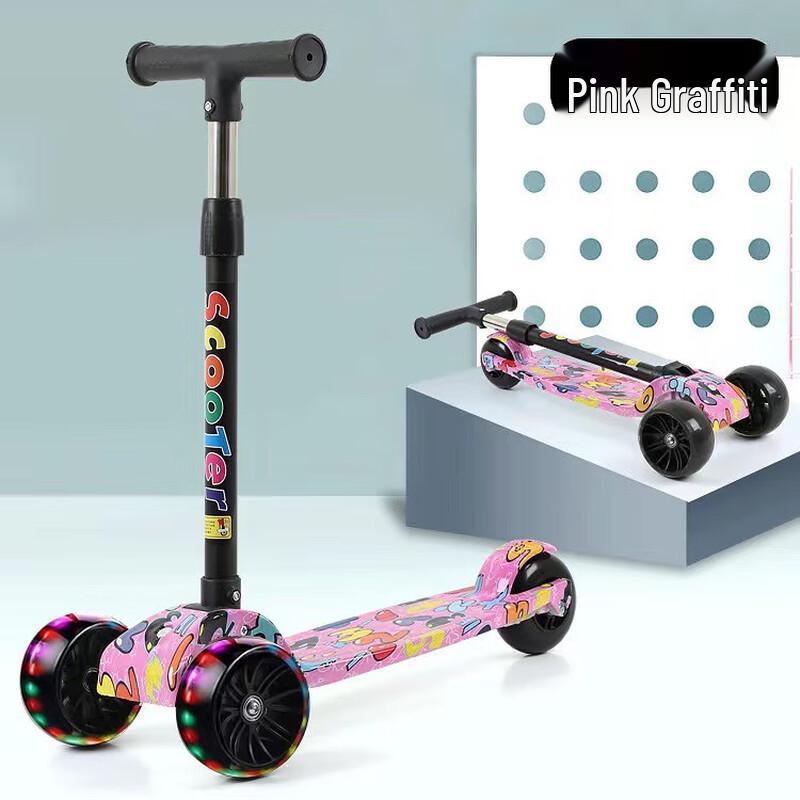 ChaoYou Graffiti Off-road Scooter
