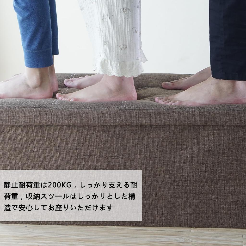 Cictokp Storage Storage Folding Footrest 76 x 38 x Storage For Toy Storage Desk Cotton Space Load Capacity 200kg Stool, Box, Ottoman, 38cm, Chair,