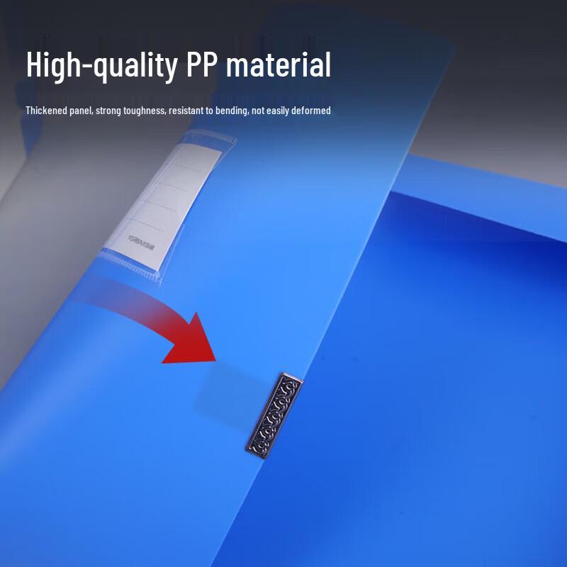 A4 Plastic Archiving File Box
