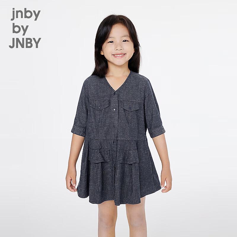 JNBY Girls' Summer Denim A-Line Dress