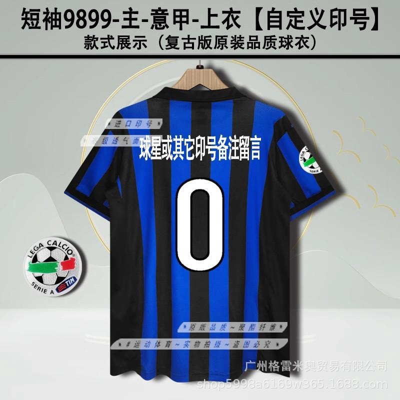979899 Inter Milano Maglia Inter casa e trasferta Ronaldo Recoba maglia calcio retro a maniche corte