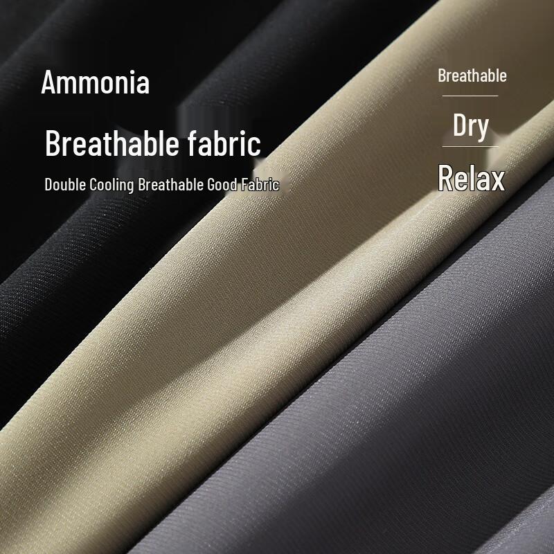 JEANSWEST LIFE Men's Ice Silk Straight Leg Casual Sports Pants