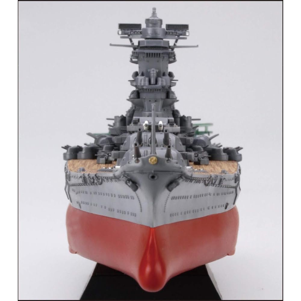 Fujimi Model 1/700 Ship NEXT Series No.1 Japanese Navy Battleship Yamato (New Display Pedestal Sp...