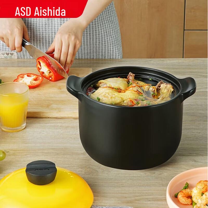 ASD Ceramic Casserole Pot