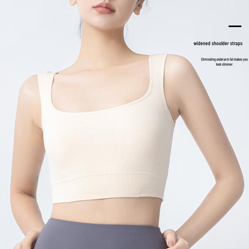 Jiaoxiu Yoga Sports Vest with Built-in Bra